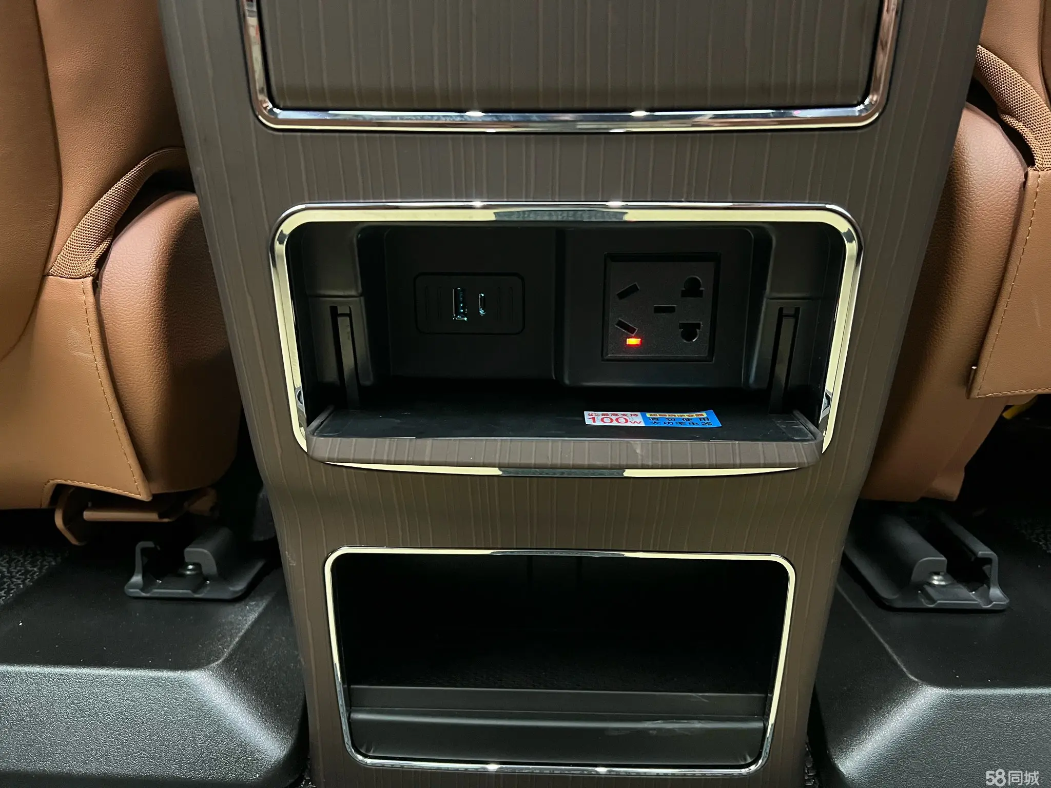 Toyota Granvia 2025 immagine di auto #21