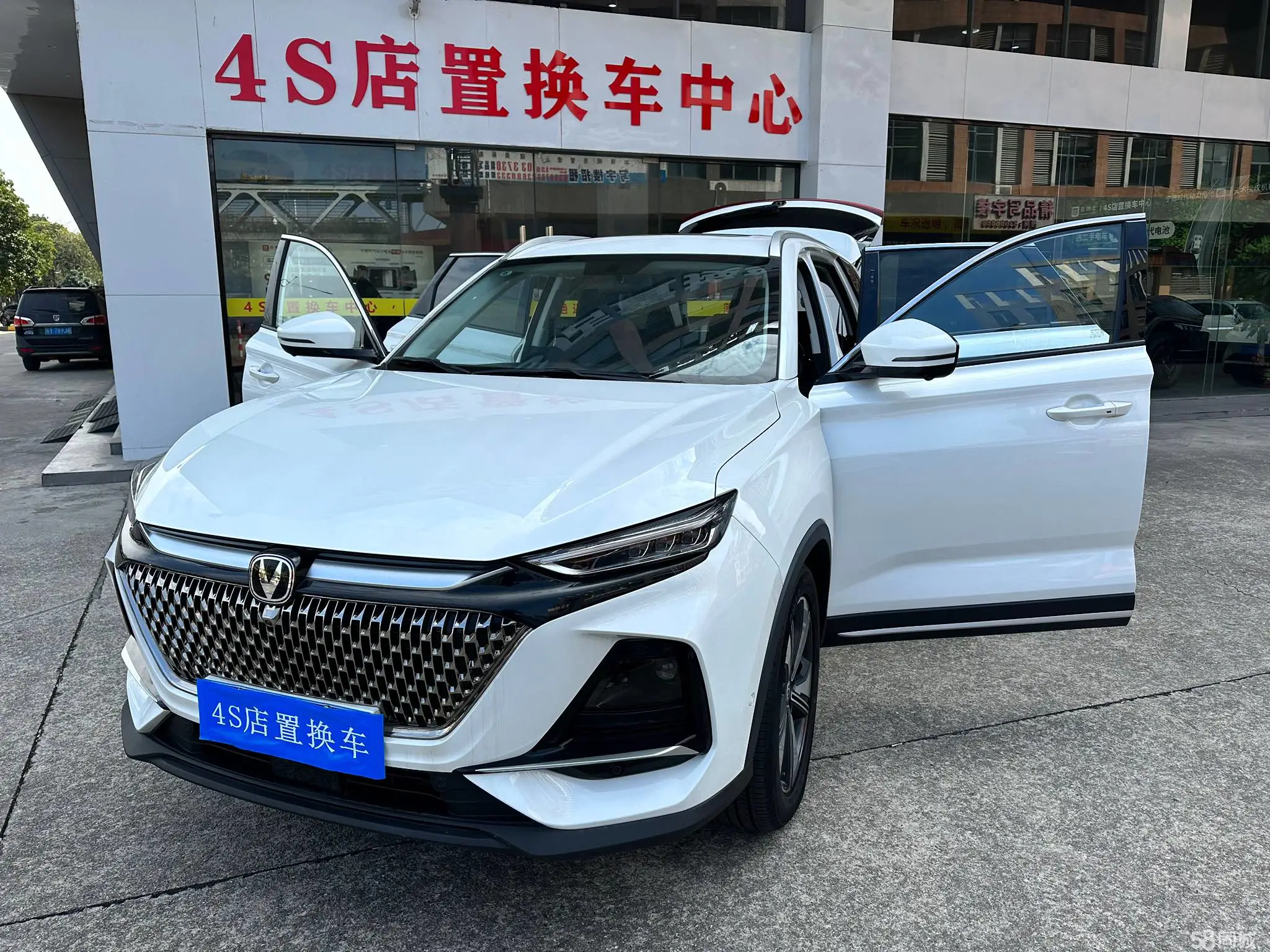 Changan X7 PLUS 2024 image de voiture #21