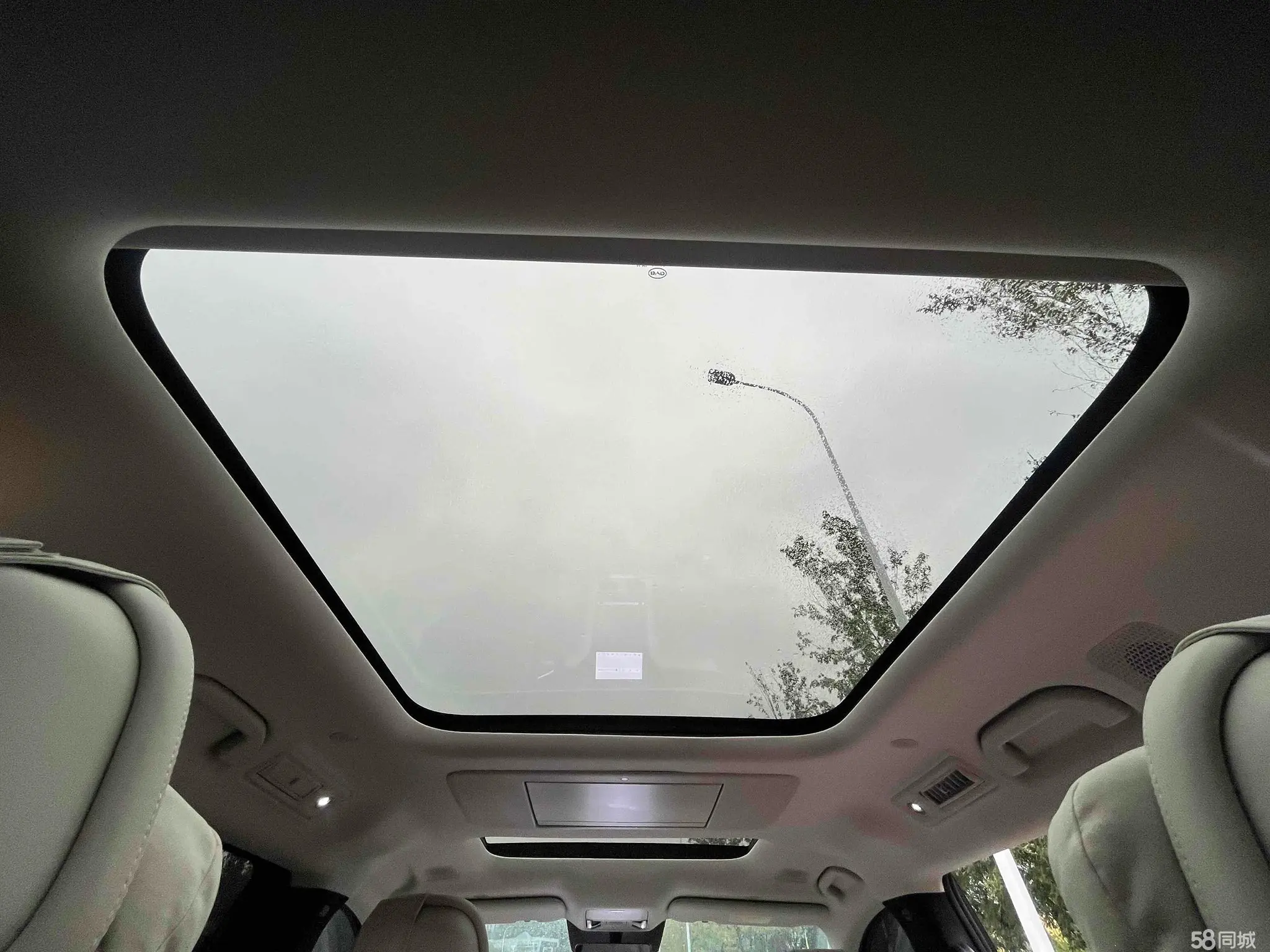 BYD Xia 2025 #21 BYD Xia 2025 immagine di auto #21