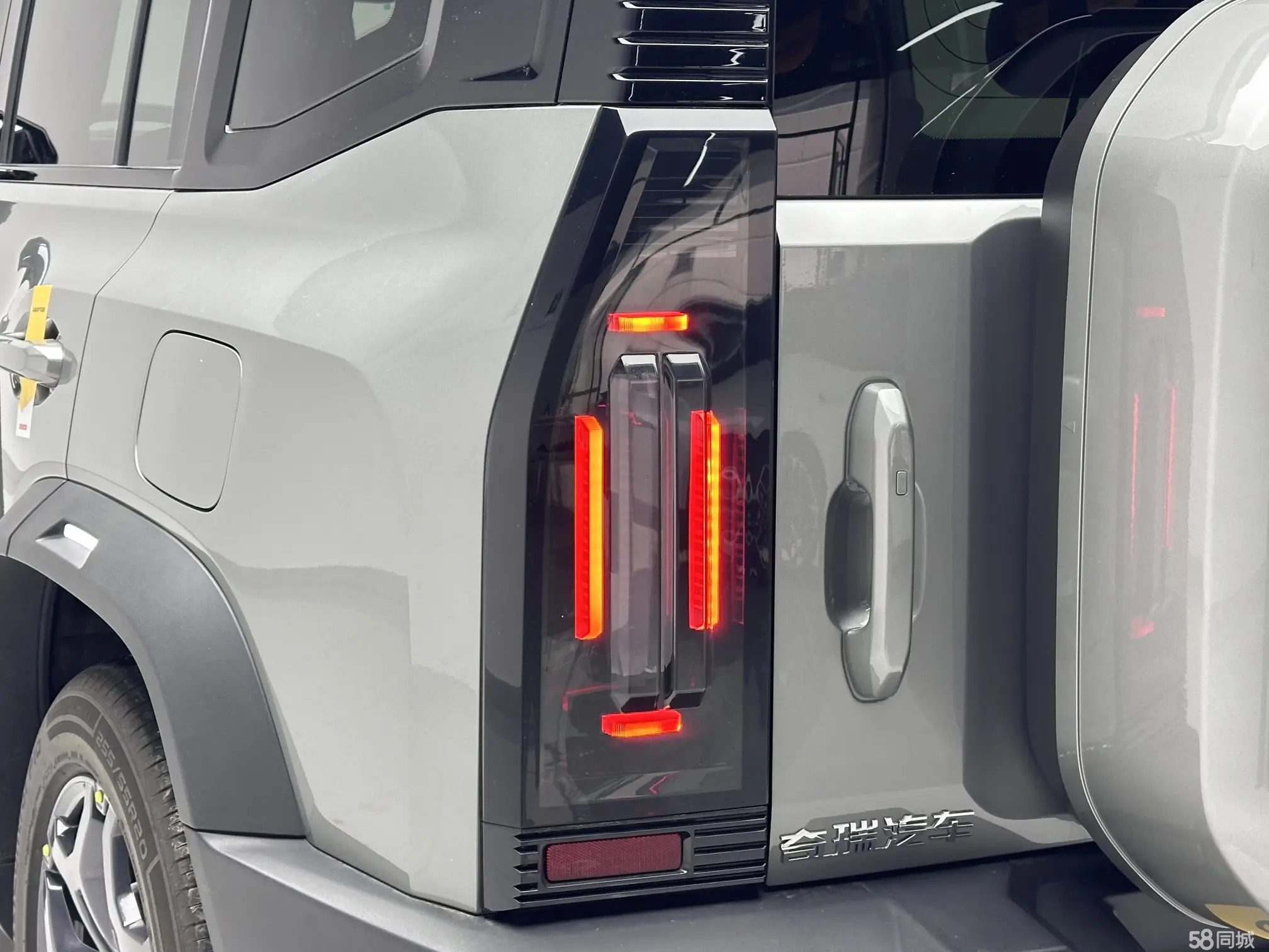 捷途山海 捷途山海T2 2025 汽车图片 #21