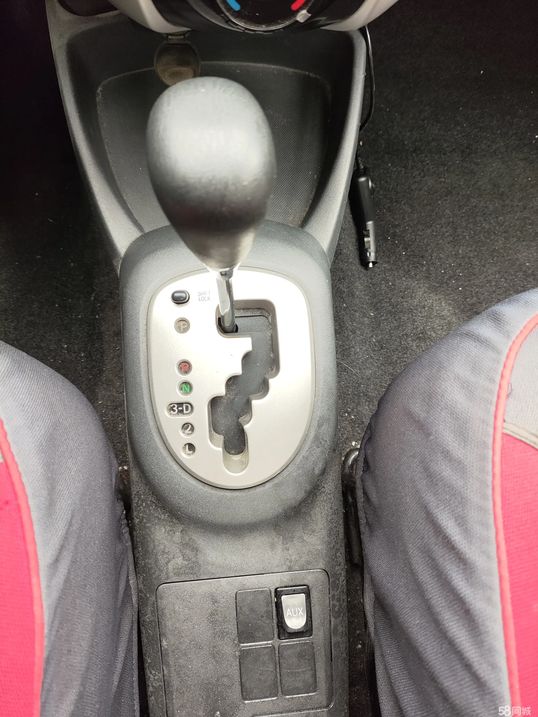 Toyota Yaris 2011 car image #21