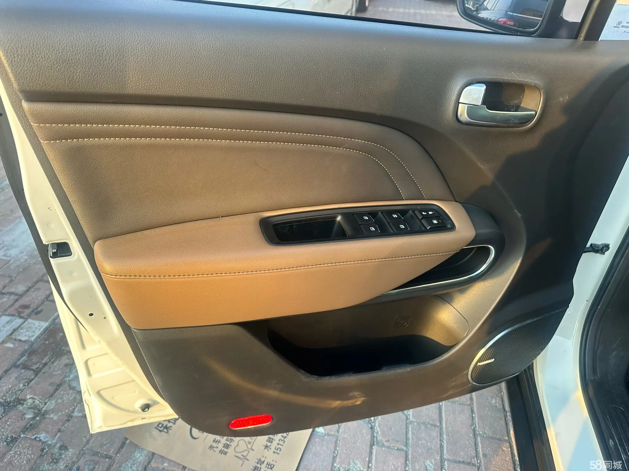GAC Trumpchi GS3 2018 #21 GAC Trumpchi GS3 2018 car image #21