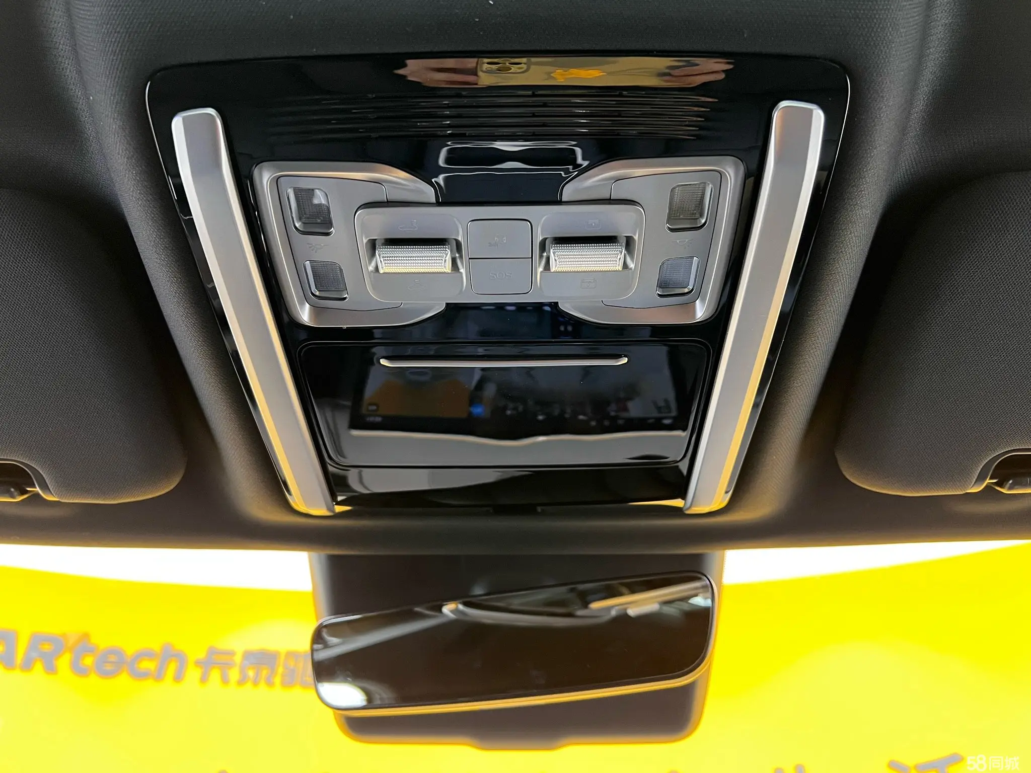 FangChengBao Tiger 7 2025 imagem de carro #21