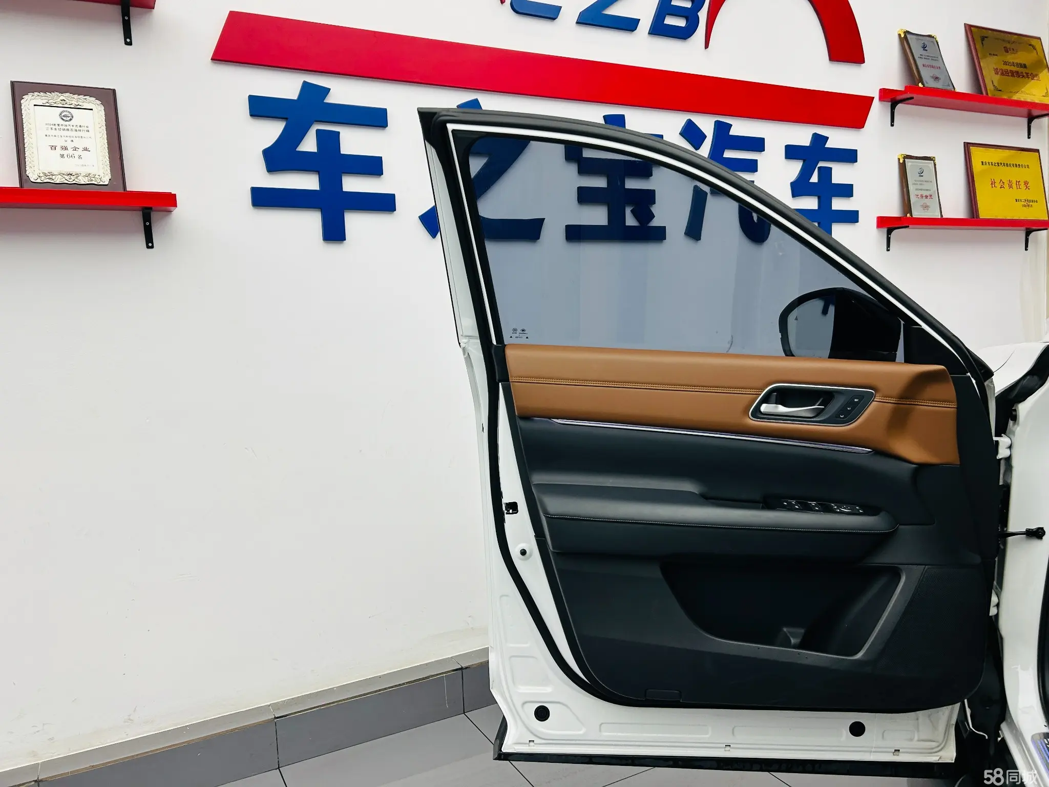 日产 探陆 2023 汽车图片 #21