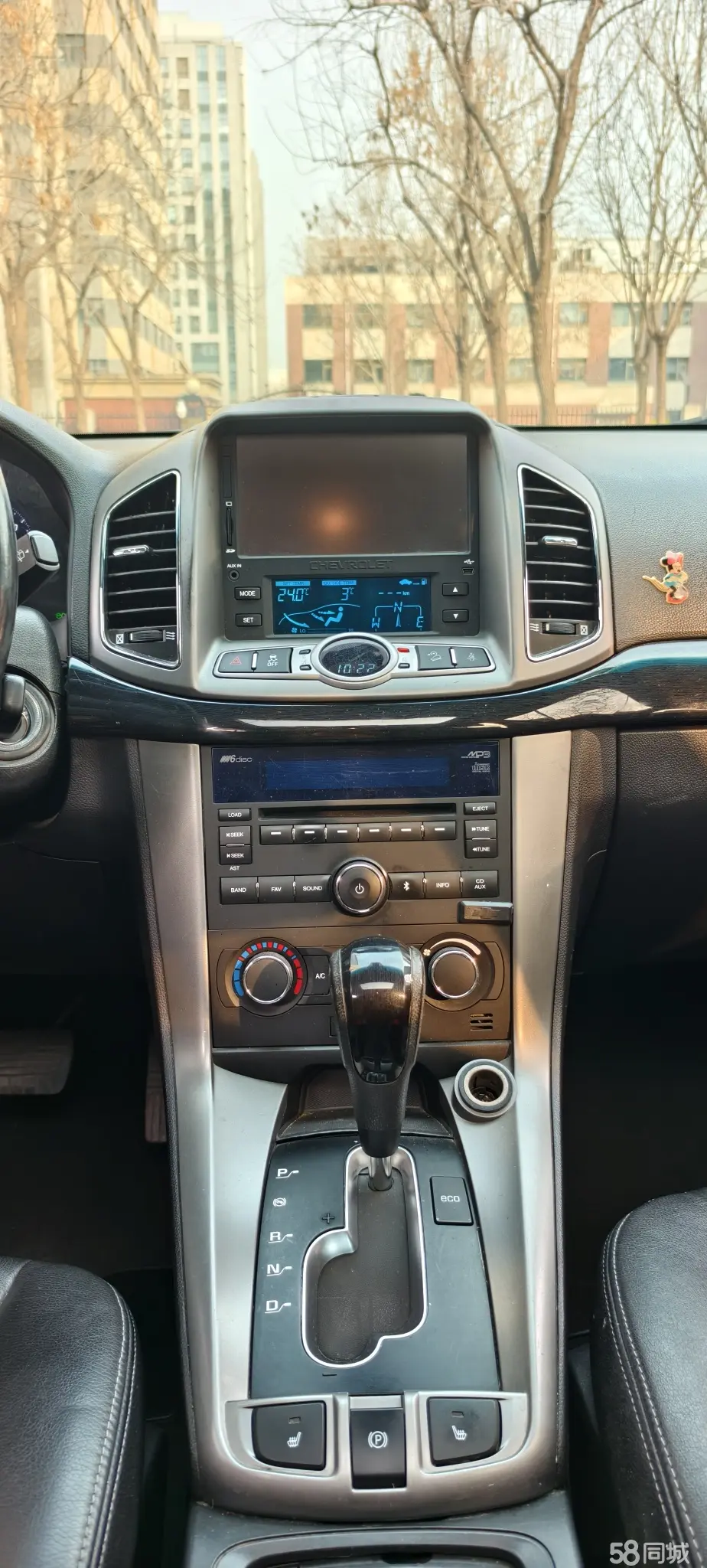 Chevrolet Captiva 2012 صورة سيارة #21