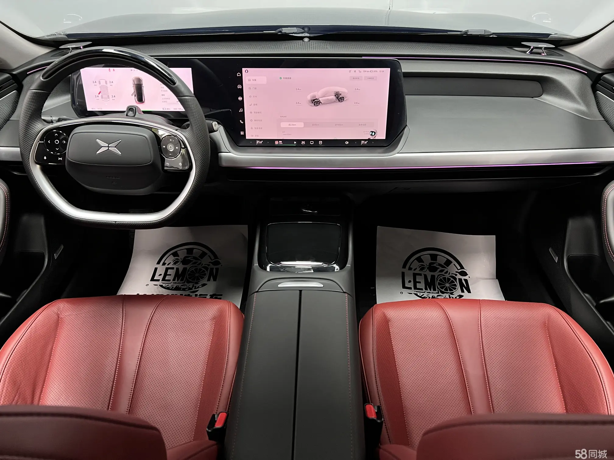 Xpeng P7 2020 imagem de carro #21