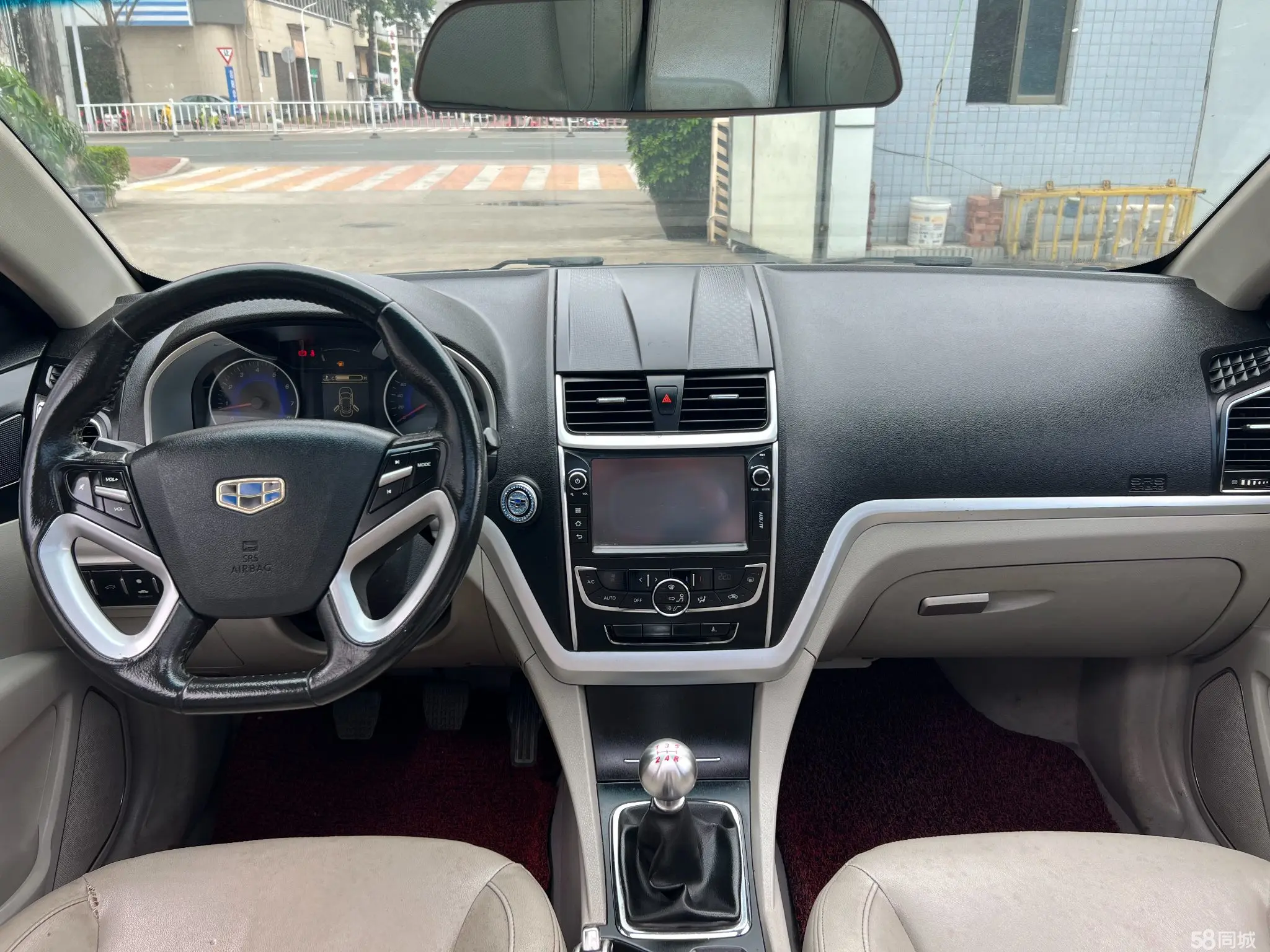 GEELY Emgrand 2015 car image #21