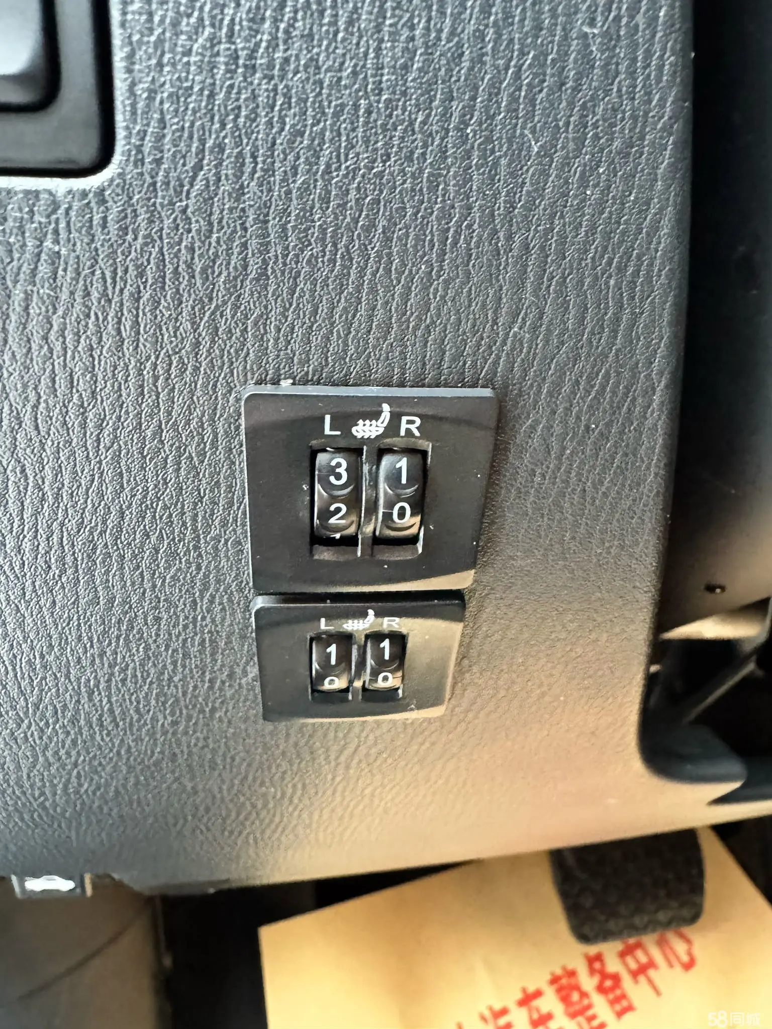 马自达 马自达CX-4 2023 汽车图片 #21