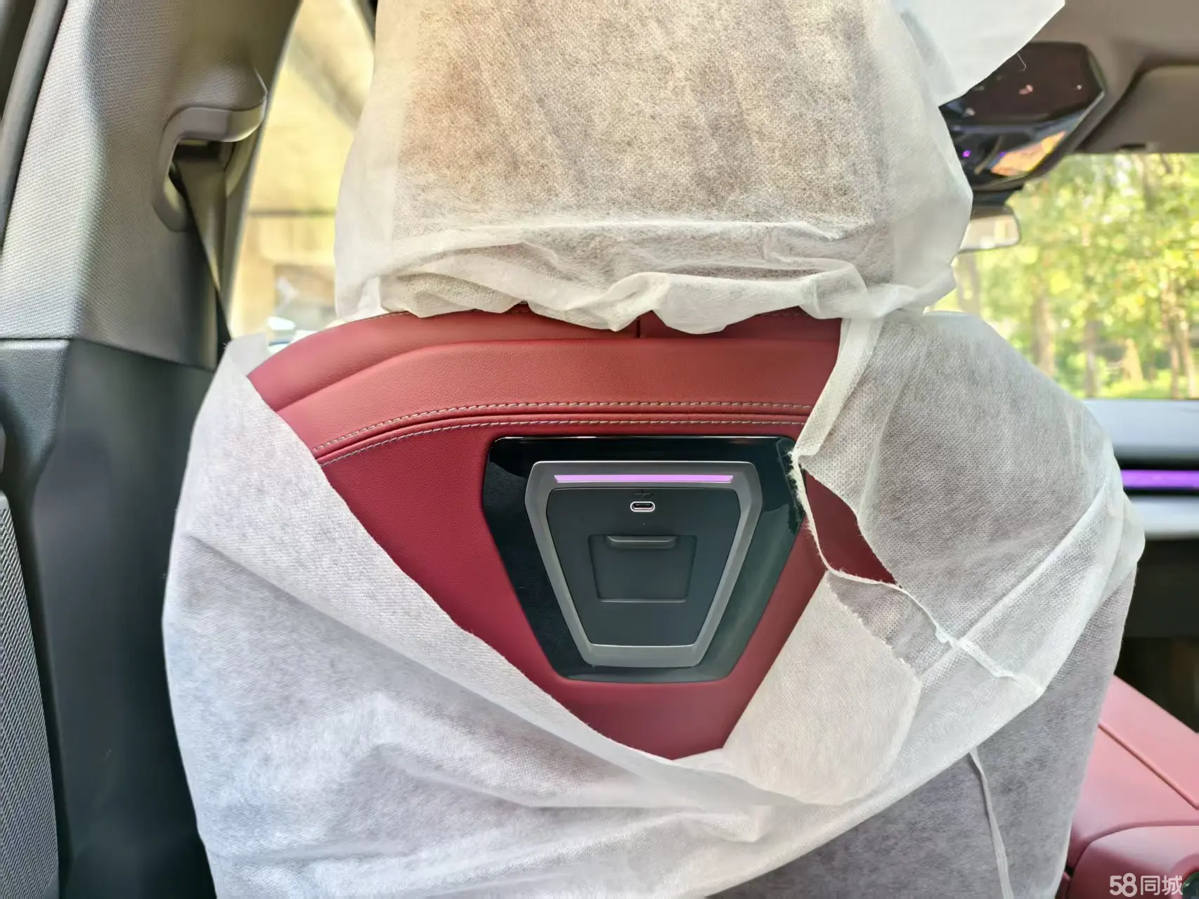 宝马 宝马5系 2025 汽车图片 #21