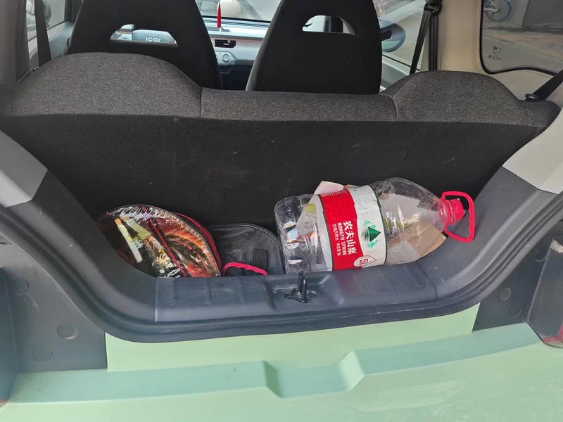 Chery QQ Ice Cream 2022 car image #21