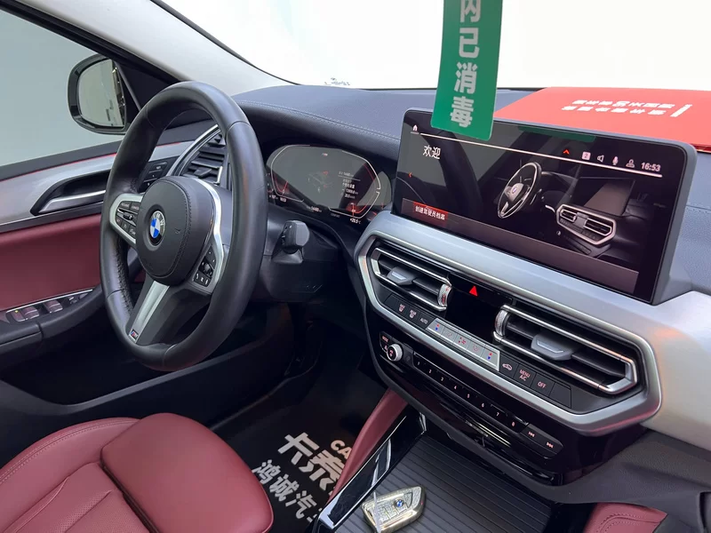 BMW X4 M40i 2024 #21 BMW X4 M40i 2024 immagine di auto #21