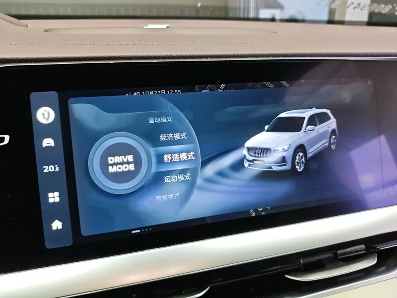 GEELY Monjaro MHEV 2022 car image #21