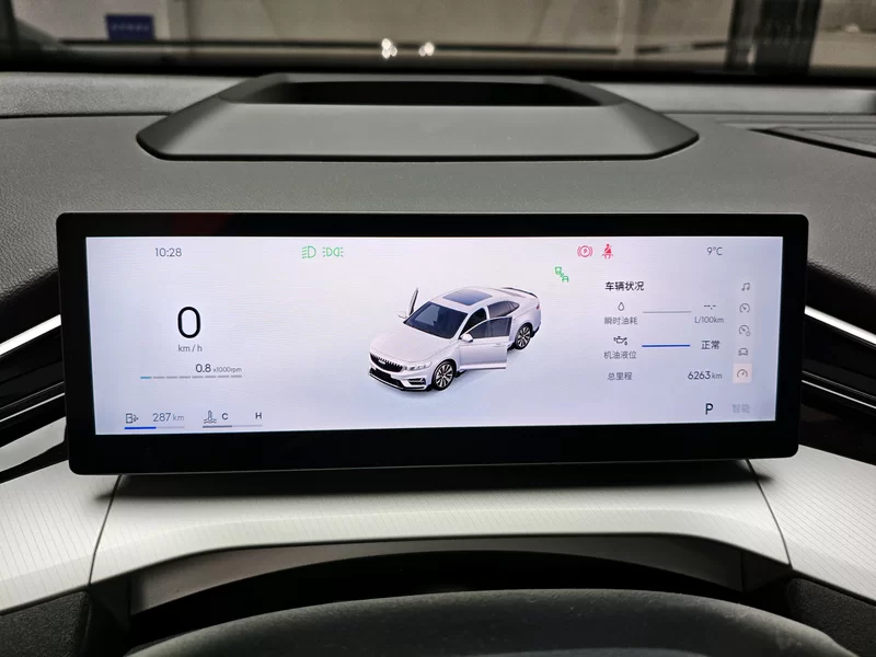 GEELY PrefaceL 2024 car image #21