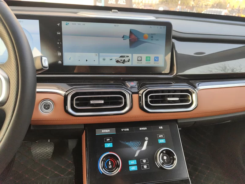 捷途山海 捷途山海L7 PLUS 2024 汽车图片 #21