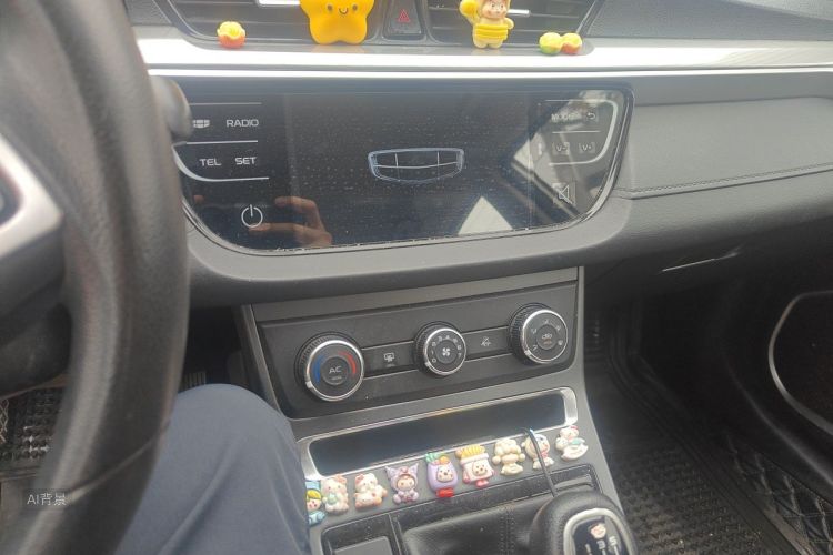 GEELY Emgrand 2020 car image #15