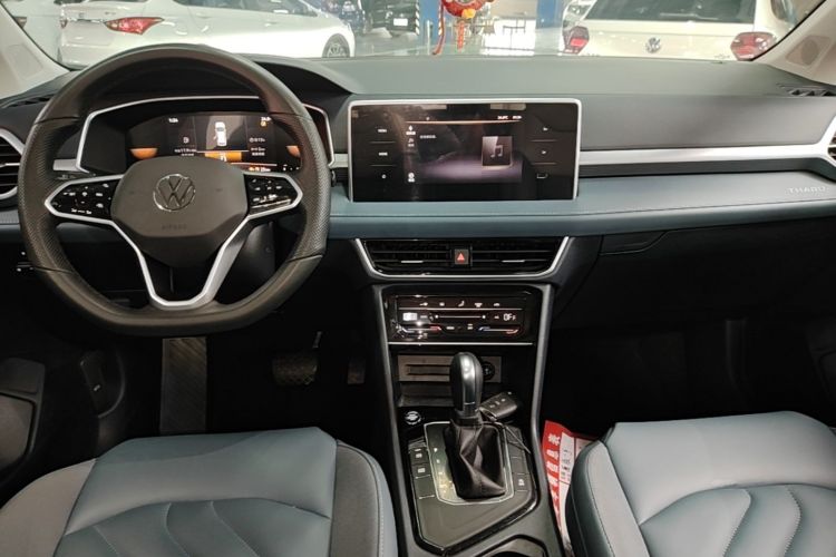 Volkswagen Tharu 2023 car image #13