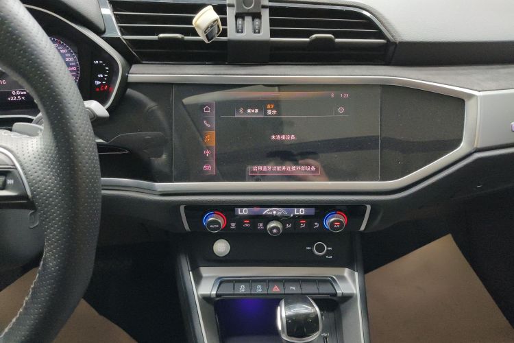 Audi Q3 2020 image de voiture #13