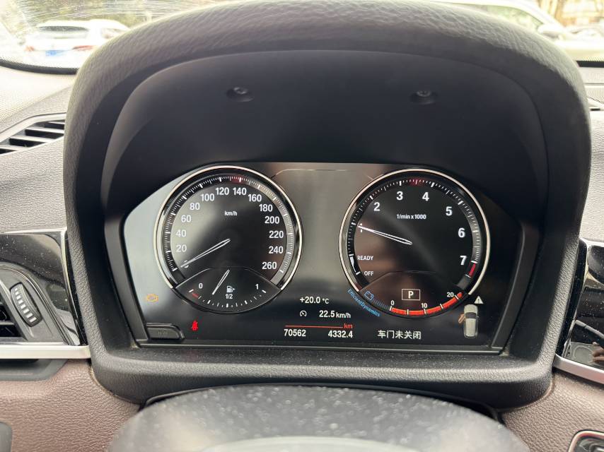 BMW X1 2021 car image #8