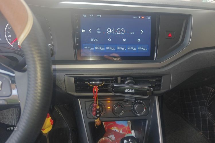 Volkswagen Polo 2019 car image #15