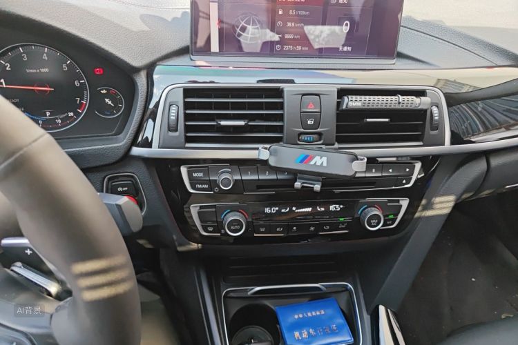 BMW 3 Series 2018 image de voiture #15