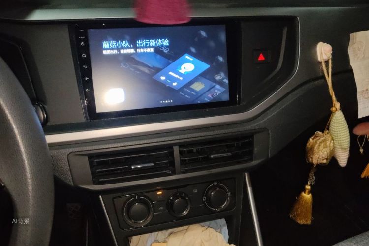 Volkswagen Polo 2019 car image #15