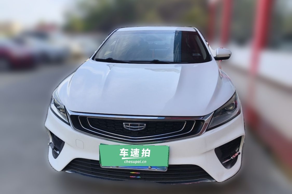 GEELY Binray 2020 #5 GEELY Binray 2020 immagine di auto #5