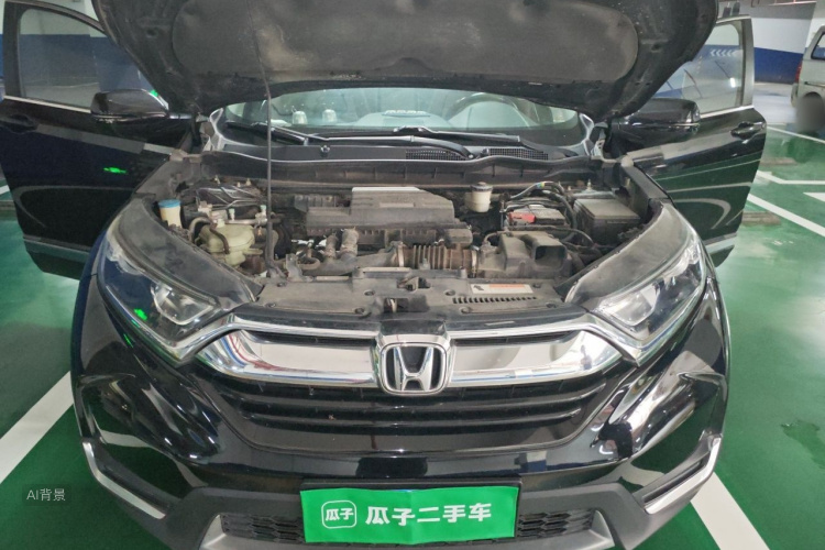 Honda CR-V 2018 #22 Honda CR-V 2018 car image #22