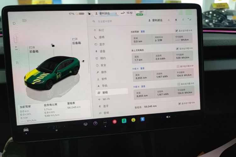 Tesla Model 3 2024 #12 Tesla Model 3 2024 car image #12