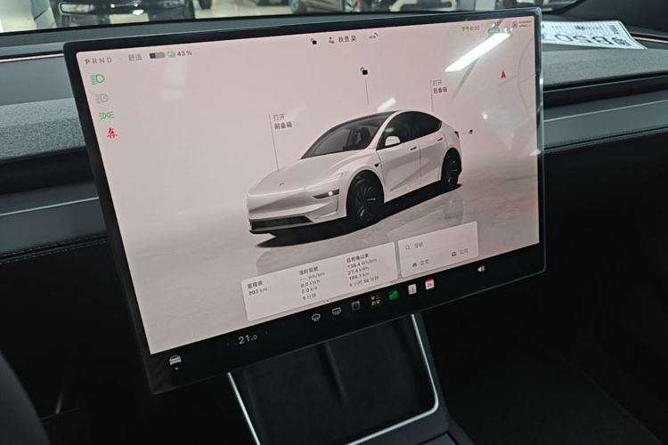 Tesla Model Y 2026 car image #13
