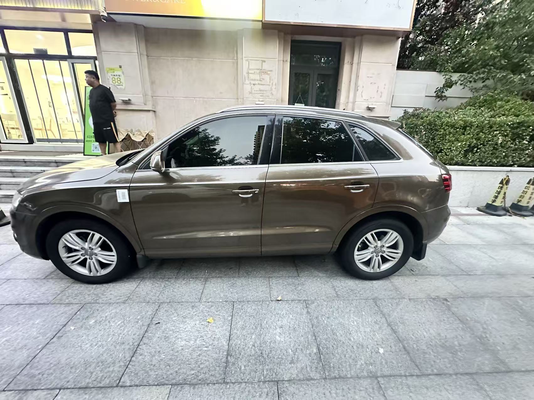 Audi Q3 2013 car image #2