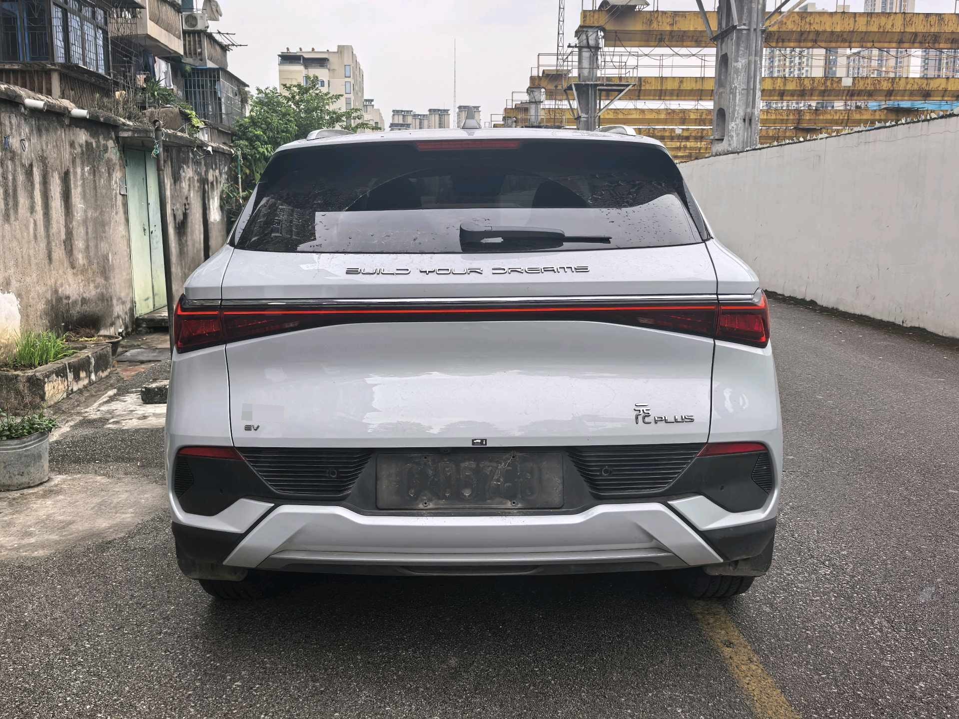 BYD Yuan Plus 2024 imagem de carro #3