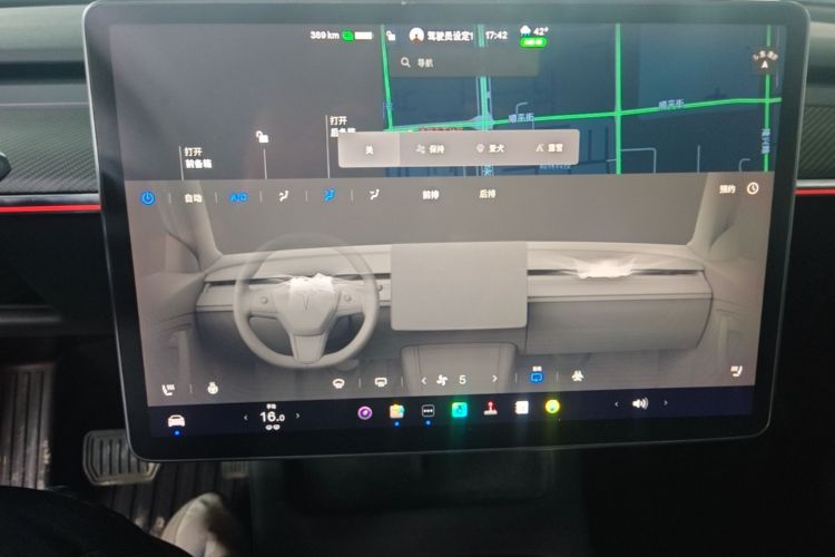 Tesla Model Y 2022 #13 Tesla Model Y 2022 car image #13