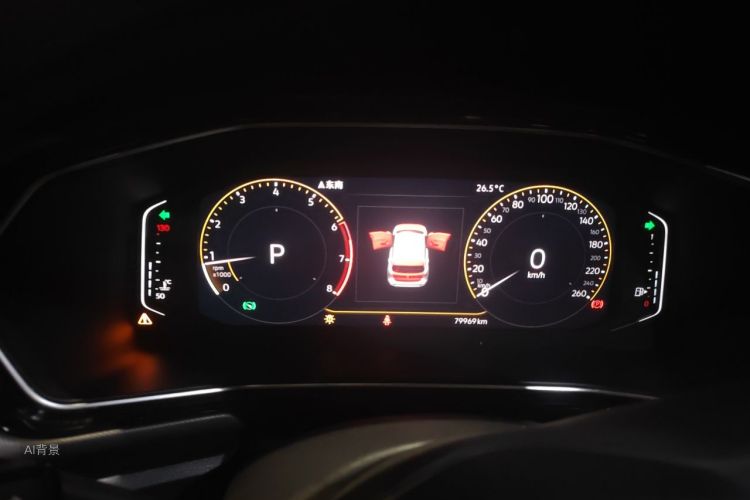 Volkswagen Tacqua 2020 car image #13