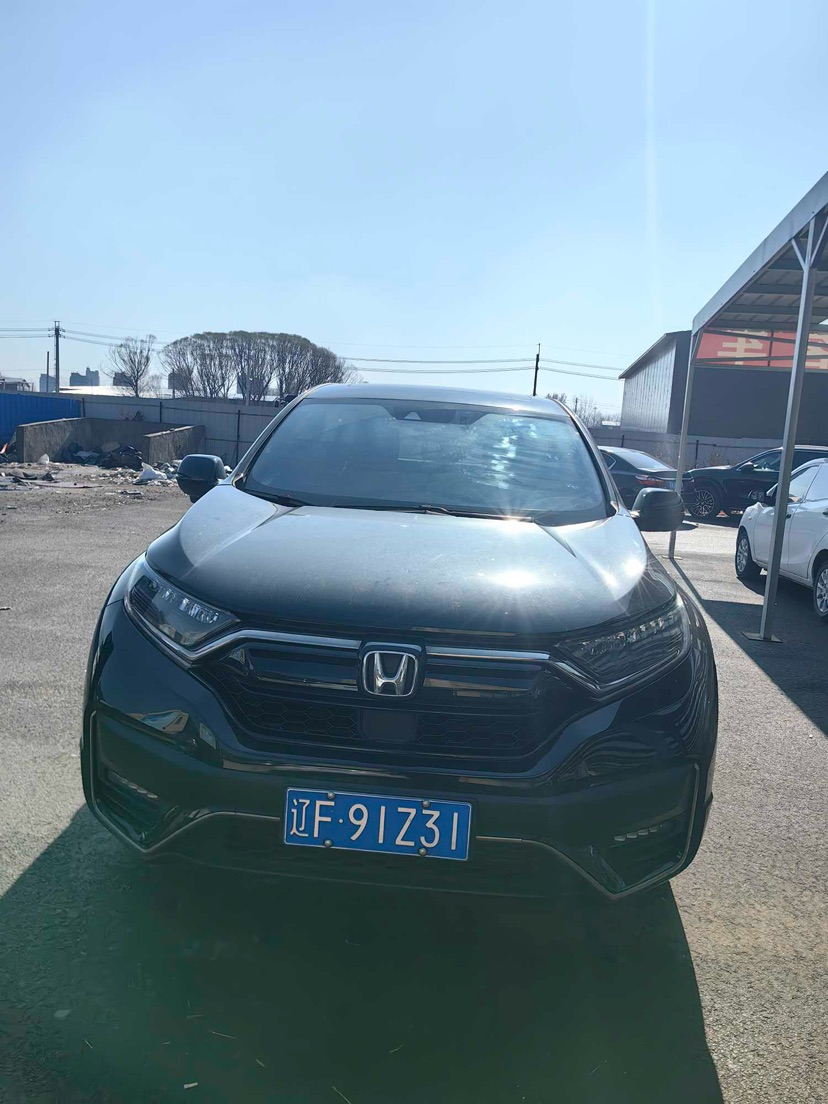 Honda CR-V 2020 immagine di auto #2