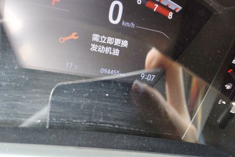 Honda CR-V 2021 #8 Honda CR-V 2021 car image #8