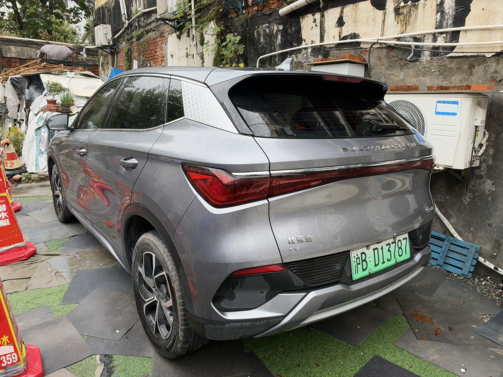 BYD Yuan Plus 2024 car image #6