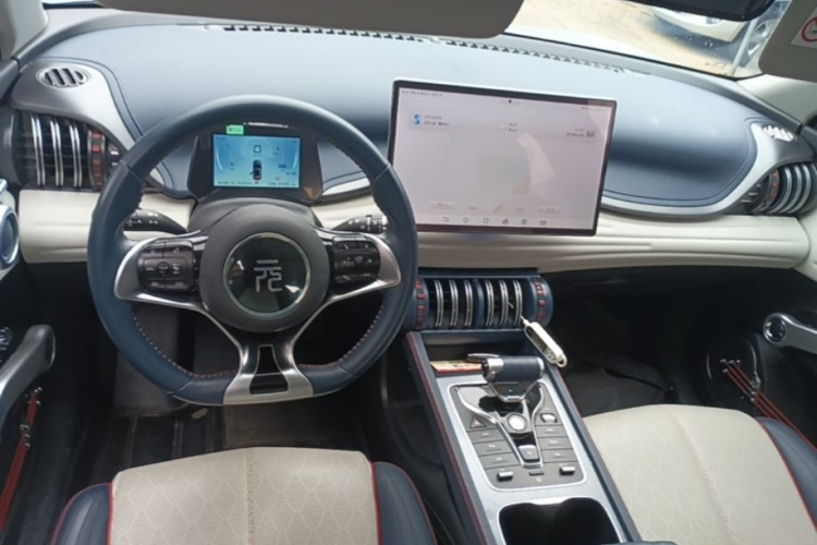 BYD Yuan Plus 2023 car image #10