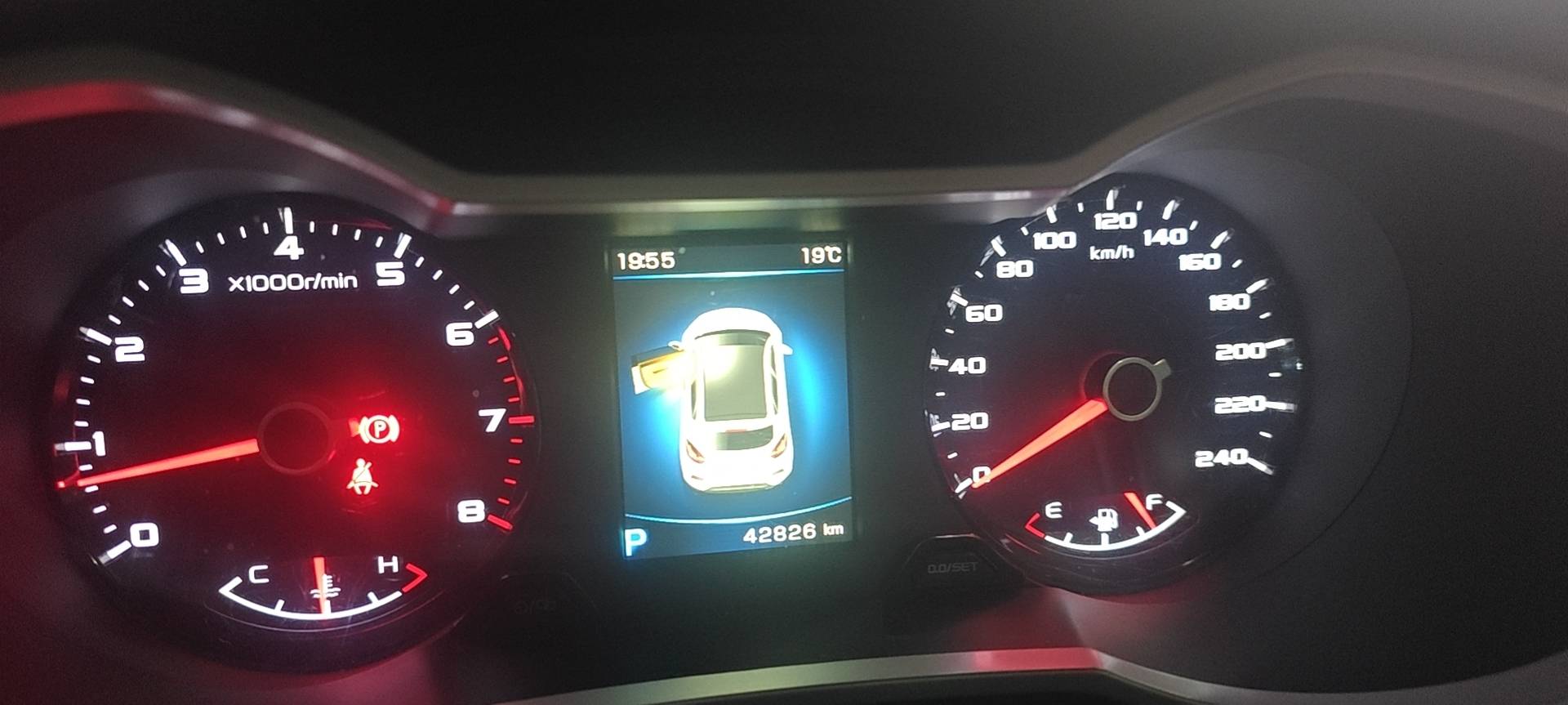 GEELY Emgrand GS 2017 #8 GEELY Emgrand GS 2017 car image #8