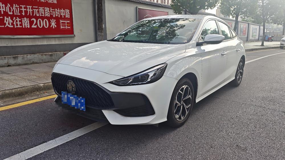 MG 5 2021 MG 5 2021 car image