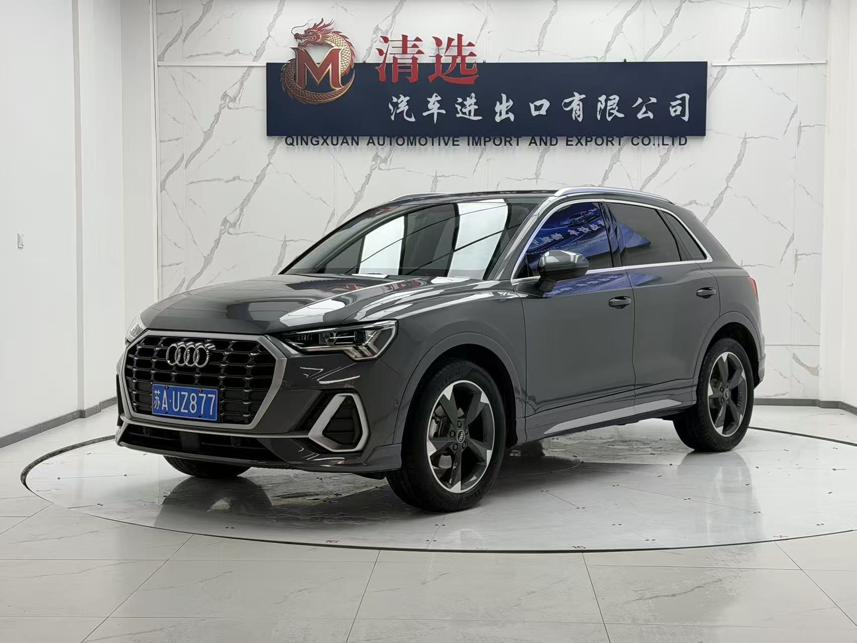 Audi Q3 2023 car image 