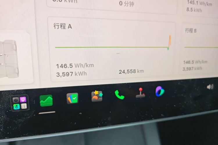 Tesla Model Y 2023 car image #8