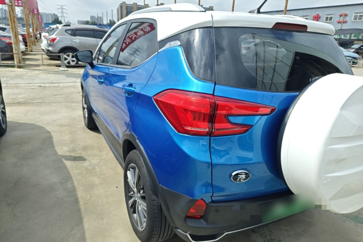BYD Yuan New Energy 2019 imagen de coche #5