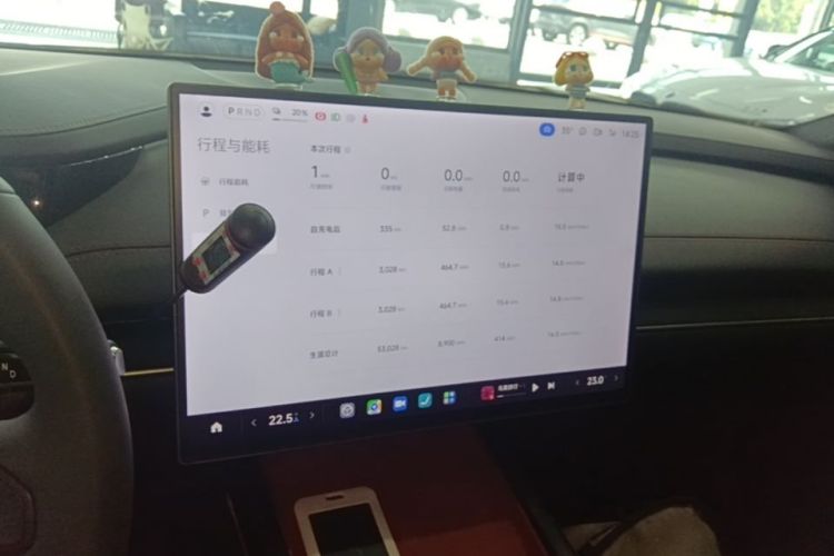 MI SU7 2024 #13 MI SU7 2024 immagine di auto #13