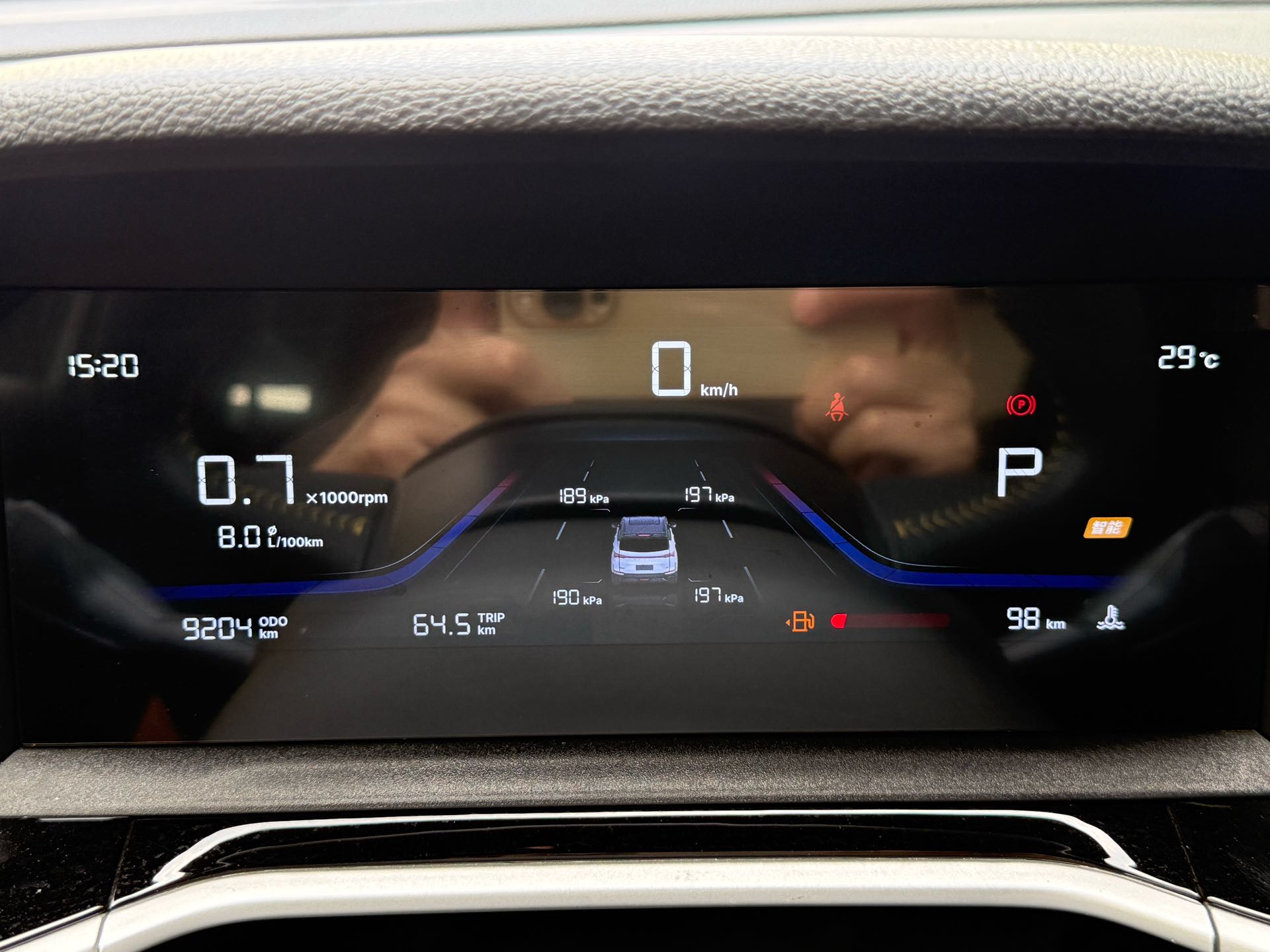 GEELY Coolray 2025 #11 GEELY Coolray 2025 صورة سيارة #11