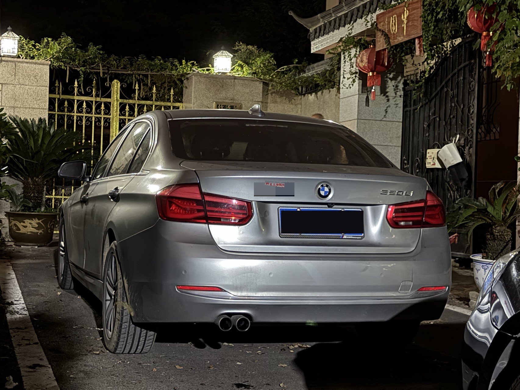 BMW 3 Series 2017 #9 BMW 3 Series 2017 car image #9