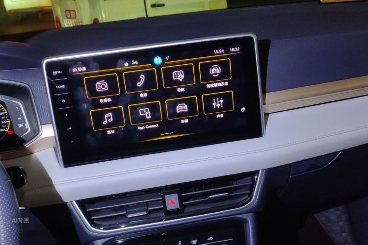 Volkswagen Tharu 2025 #15 Volkswagen Tharu 2025 immagine di auto #15