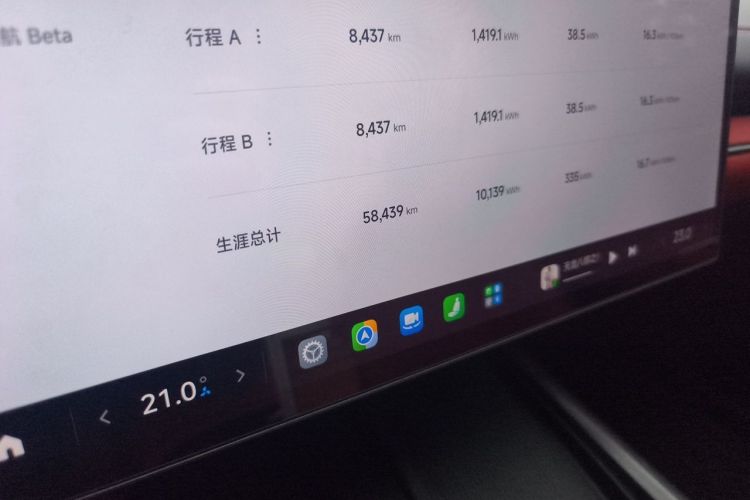 MI SU7 2025 #8 MI SU7 2025 صورة سيارة #8
