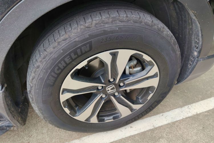 Honda CR-V 2021 imagem de carro #9