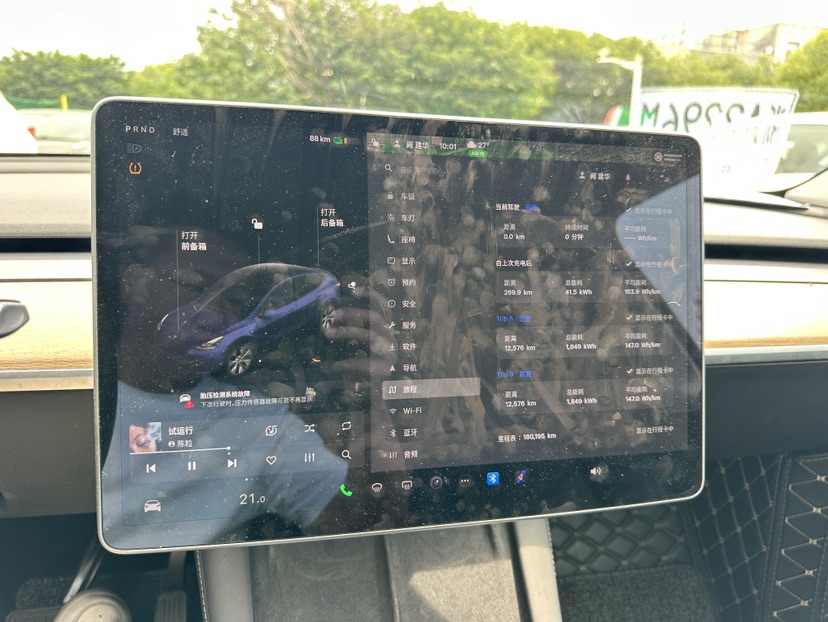Tesla Model Y 2021 #11 Tesla Model Y 2021 car image #11
