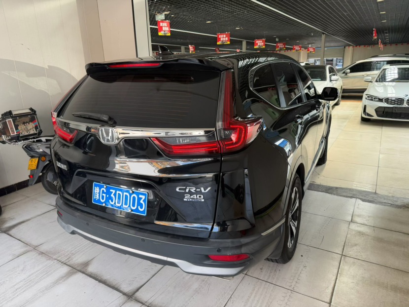 Honda CR-V 2020 car image #3